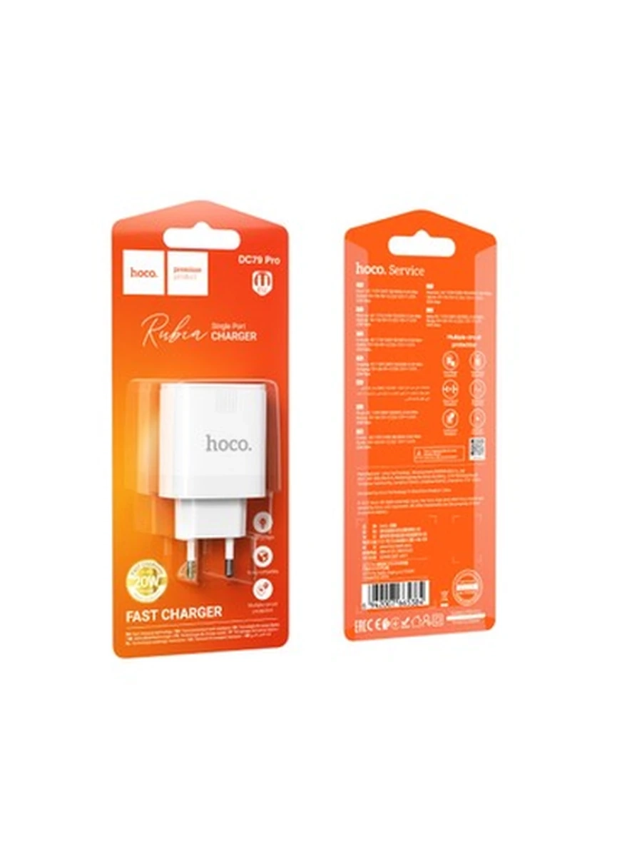 Сетевые адаптеры HOCO DC79 Pro Rubia single port PD20W charger(EU)  (White)