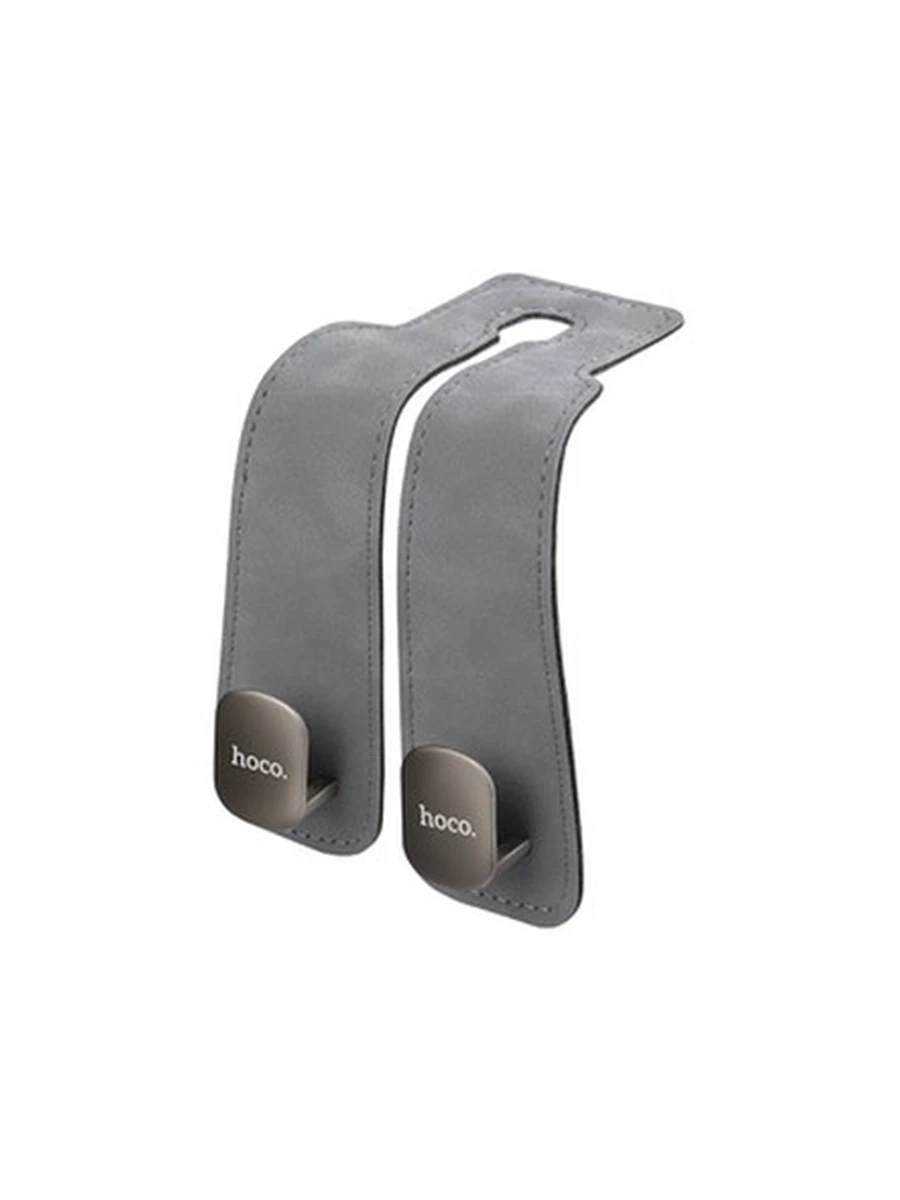 Авто подставки HOCO DCA66 Car headrest storage hook (Gray)