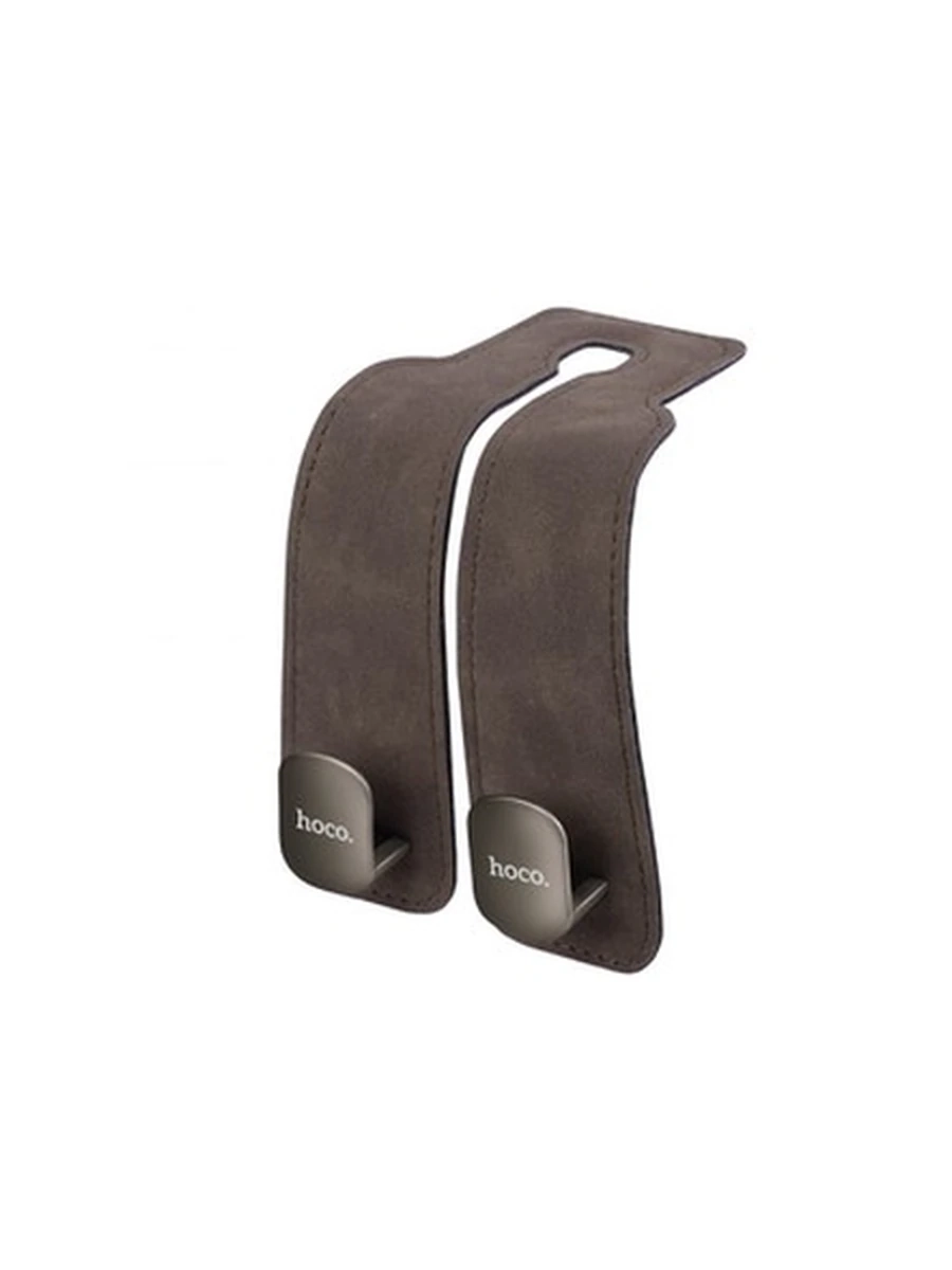 Авто подставки HOCO DCA66 Car headrest storage hook (Brown)