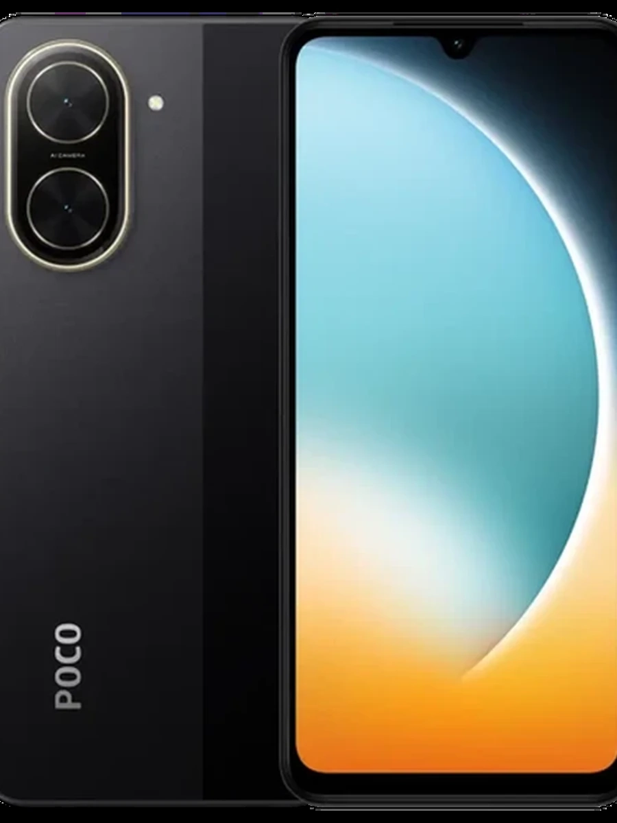 Xiaomi POCO С71 4G 4+128Gb