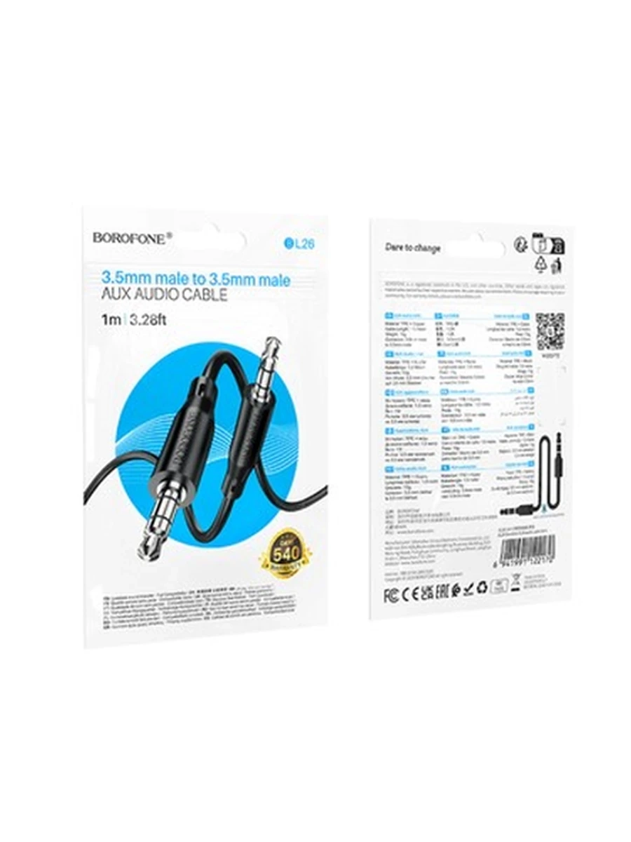 AUX BOROFONE BL26 Standard AUX audio cable (black)