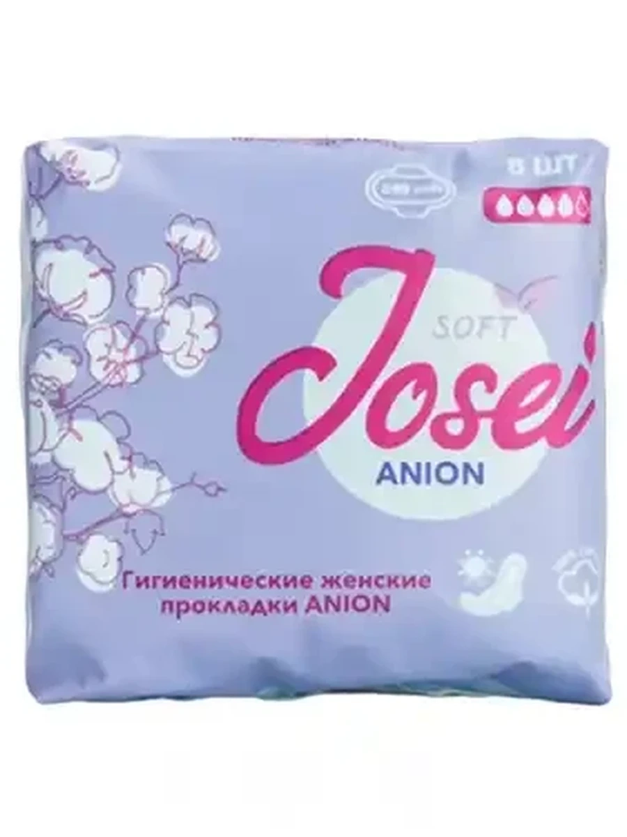 Прокладки Josei Anion 4 капли 8шт ПРК033