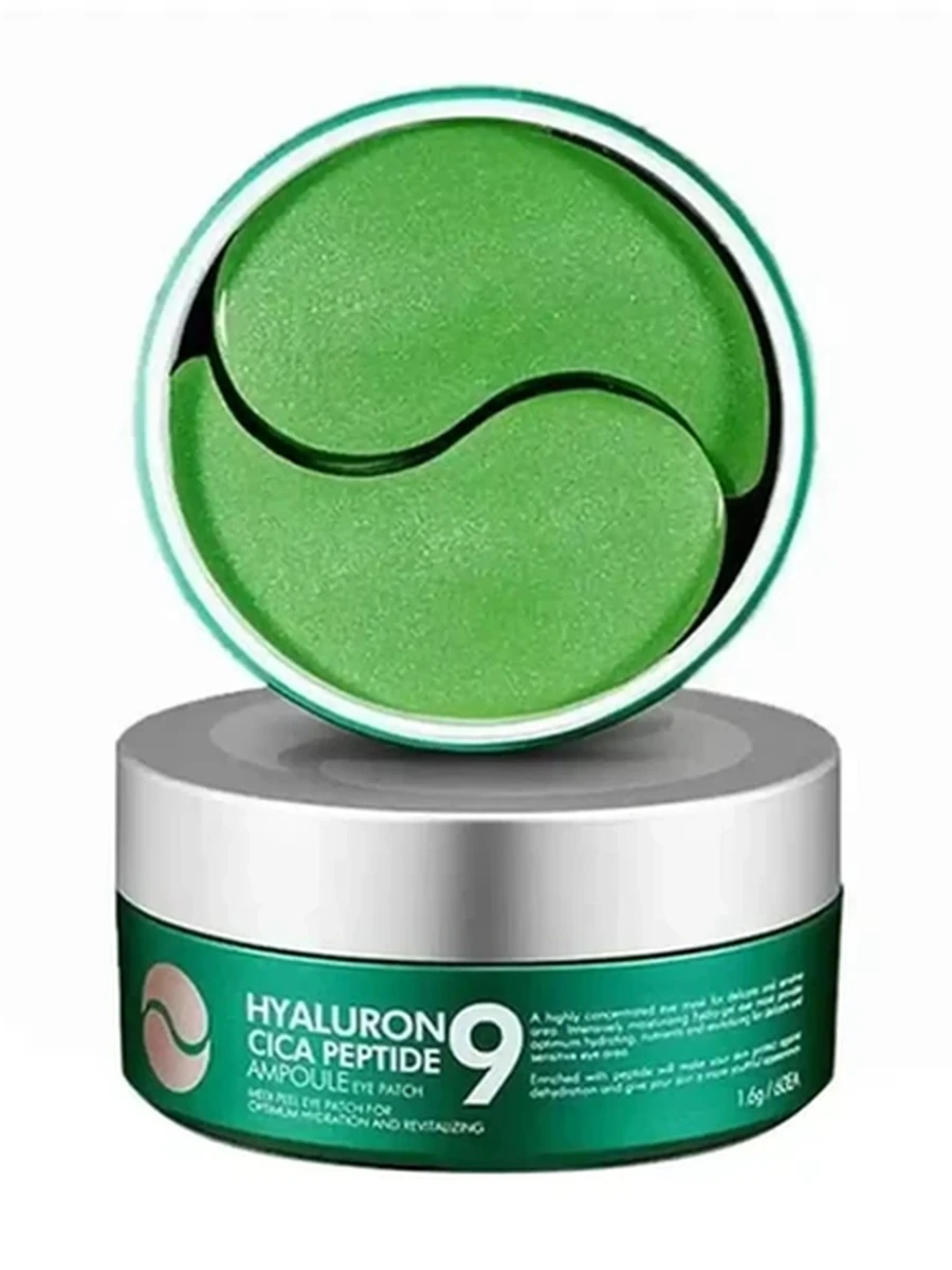 Патчи для глаз Medi-peel Hyaluron Cica peptide 9 Ampoule patch 60pcs 009465