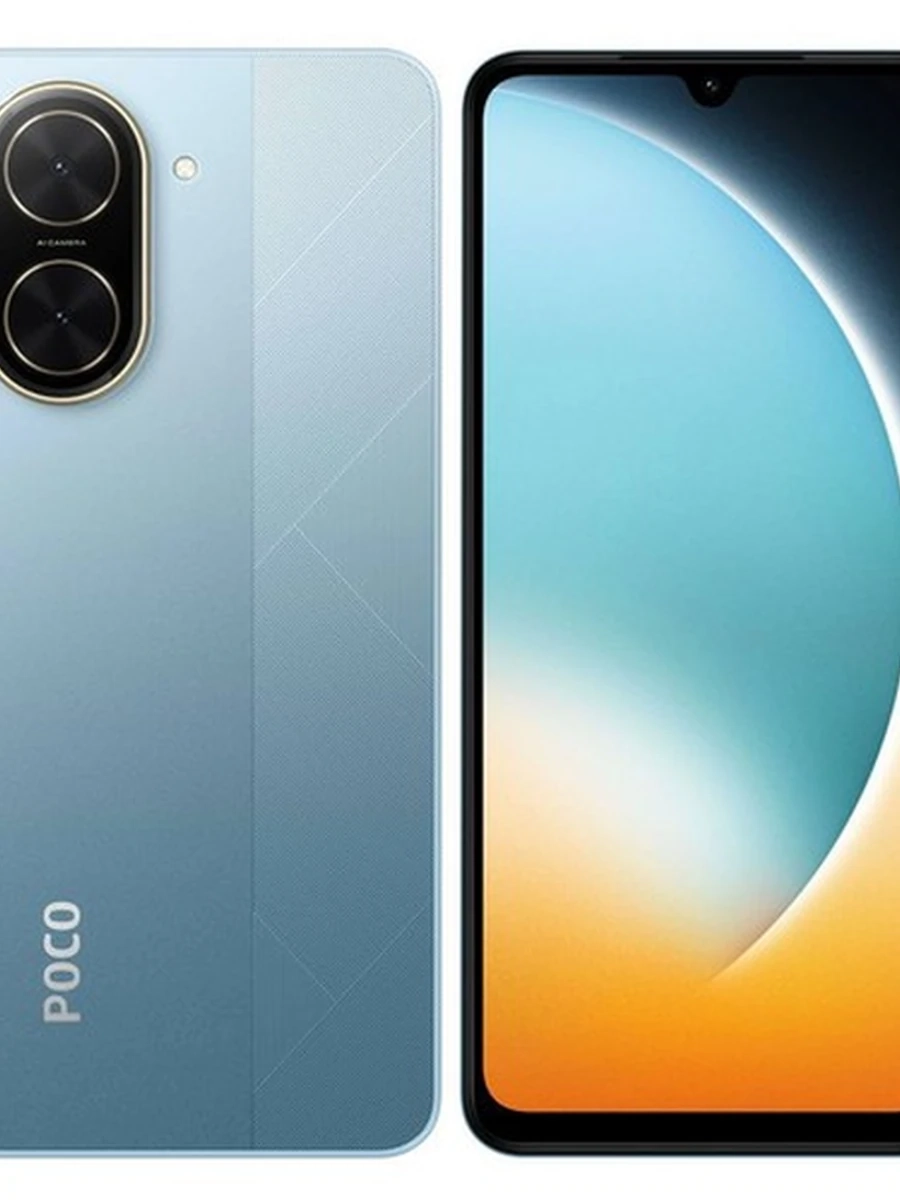 Смартфон POCO C71 3/64 ГБ