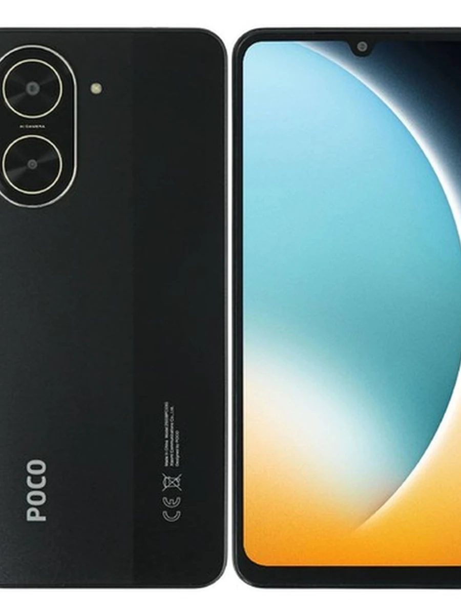 Смартфон  POCO C71 3/64 ГБ