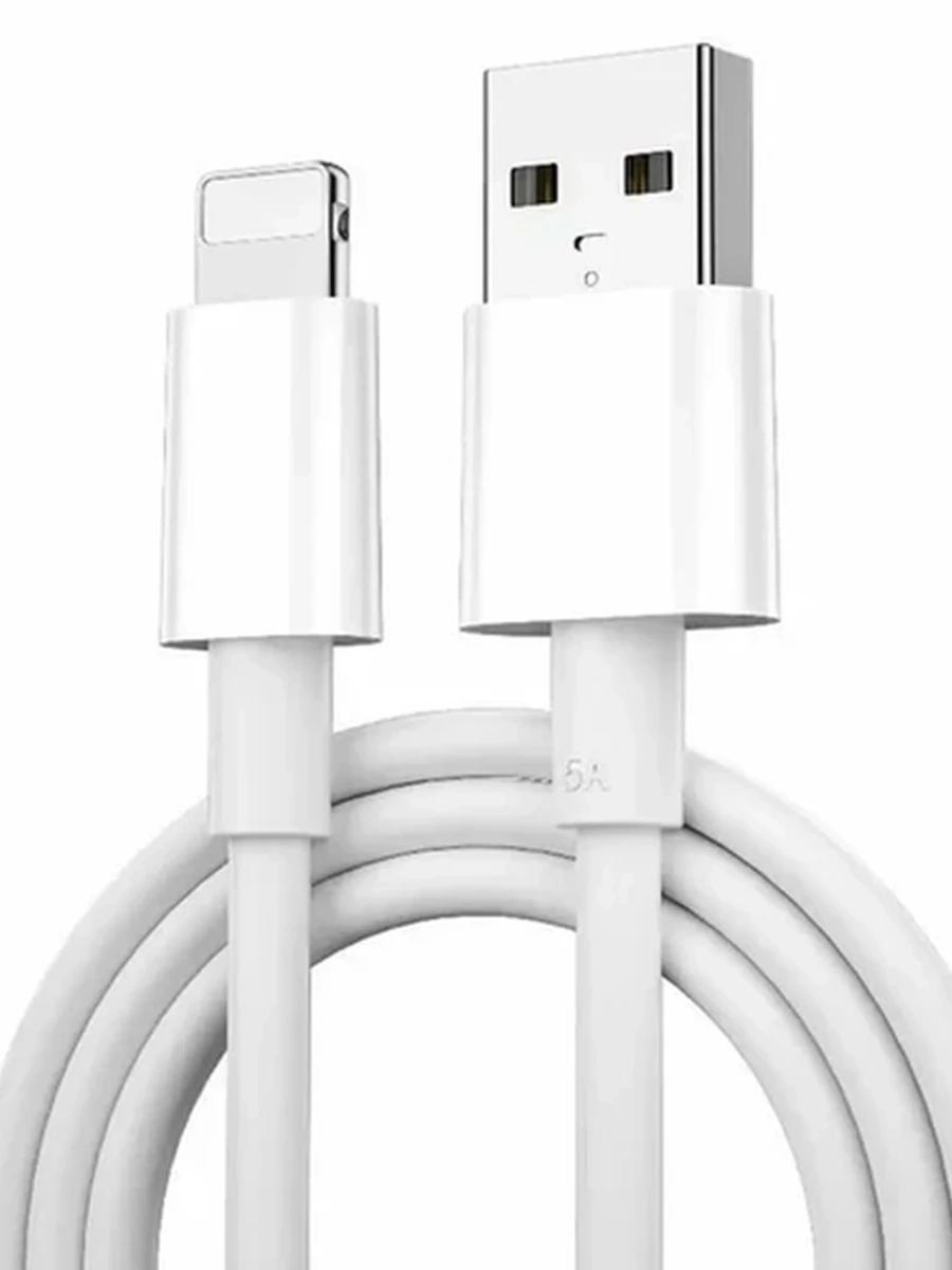 Кабель Wiwu Classic USB-A to iP Cable Wi-C006