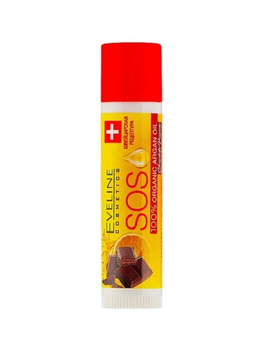 Eveline Organic Argan Oil Бальзам для губ Chocolate Passion