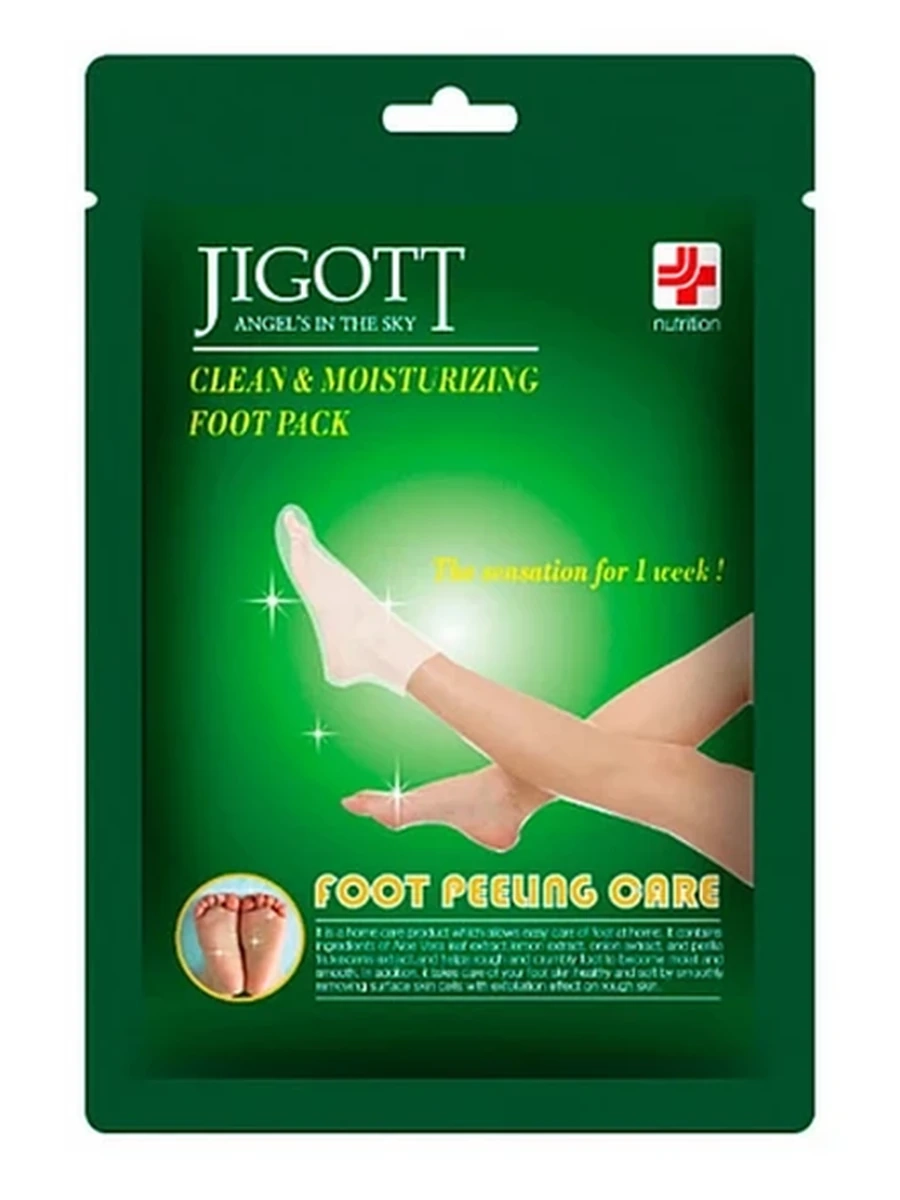 Пилинг-носки Jigott CLEAN & MOISTURIZING FOOT PEELING  PACK 30 ml УТ0061