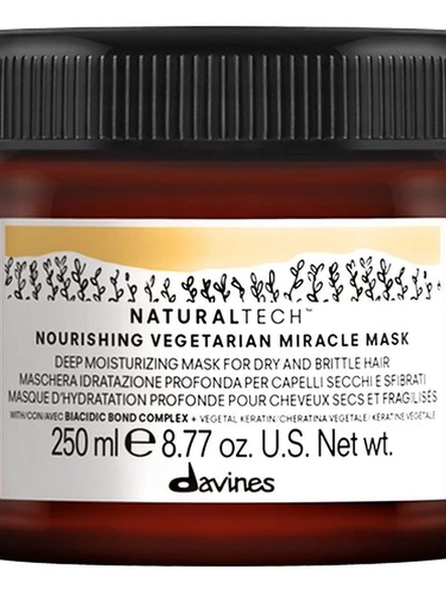 Nourishing Vegetarian Miracle mask - Интенсивно питающая маска "Вегетарианское чудо 250ml