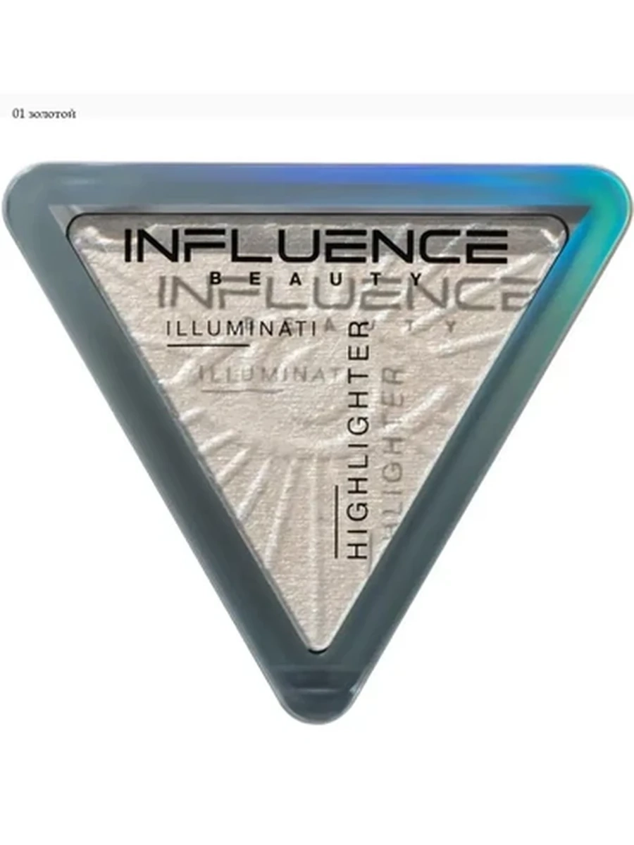 Influence Illuminati Highlighter 01