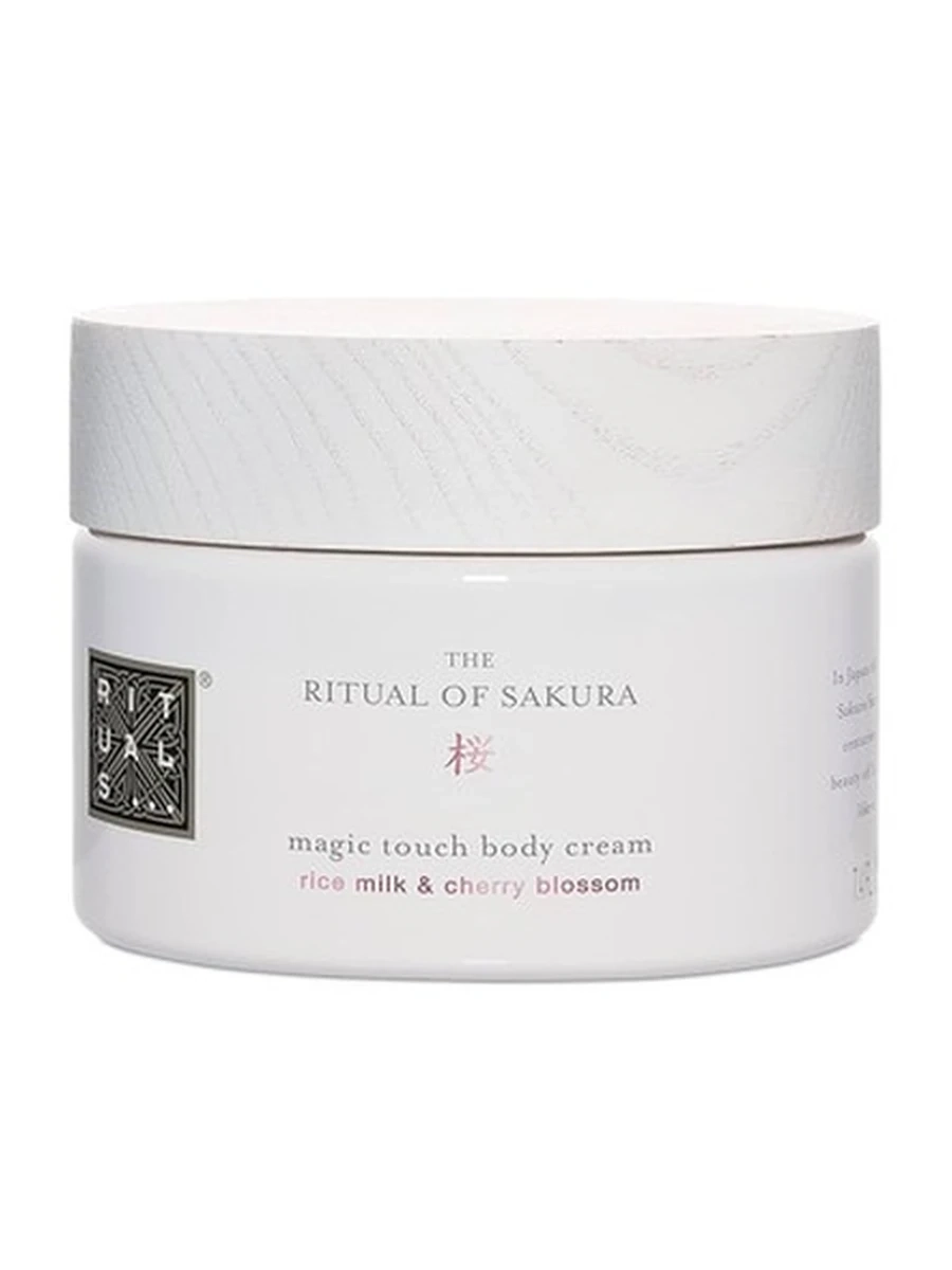 Ritual of sakura renewing body cream