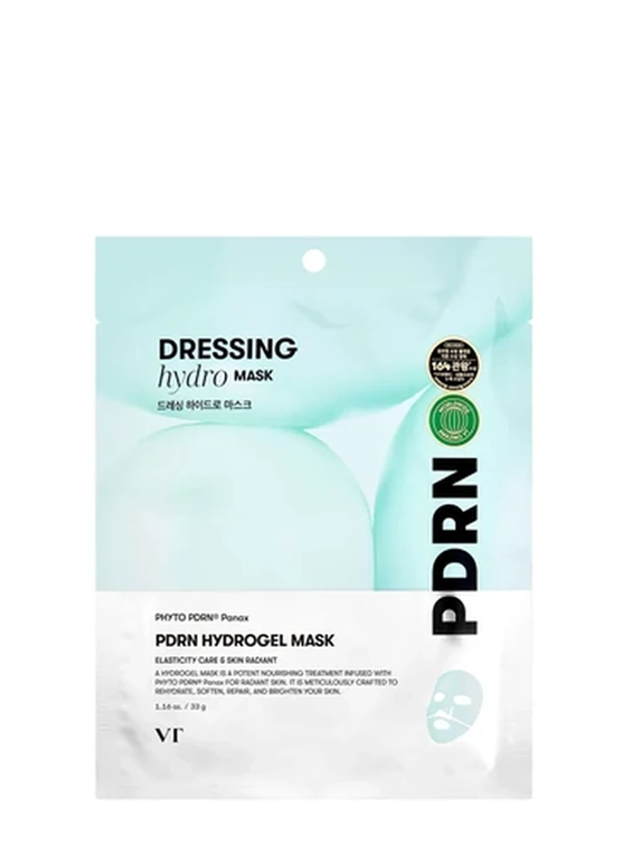 VT pdrn hydrogel mask