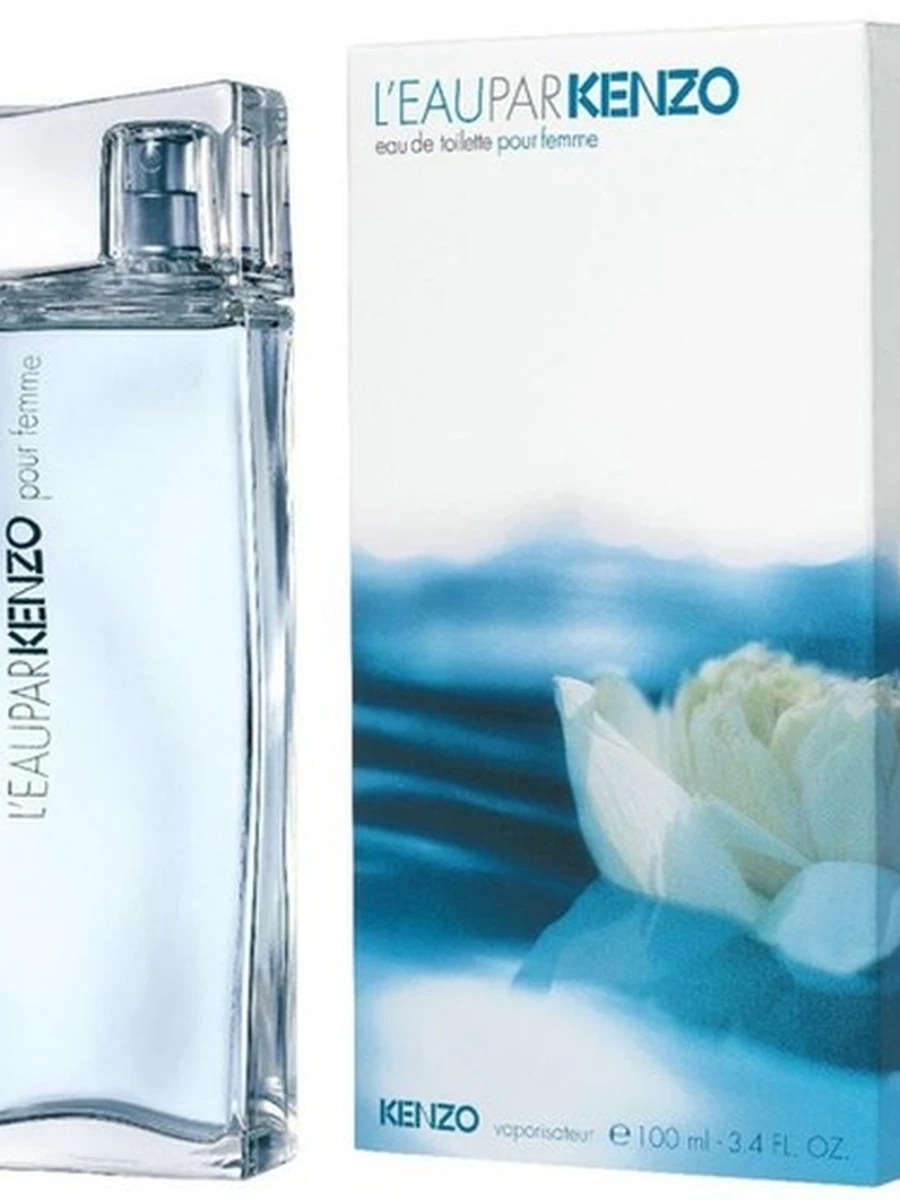 L'EAUPAR KENZO eau de toilette pour femme 100 ML