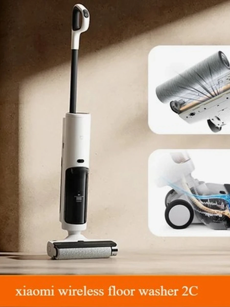 Безпроводной моющий пылесос Mijia Wireless Floor Scrubber 2C 302