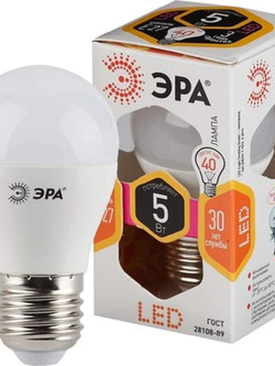 Лампа ЭРА STD LED P45-5W-827-E27