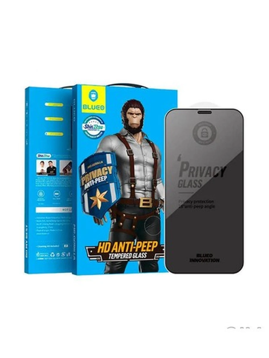 Защитные стёкла BLUEO (УПак) HD ANTI-PEEP PRIVACY iPhone 14 Pro Max  2,5D (Тонер.Стекло/черный)