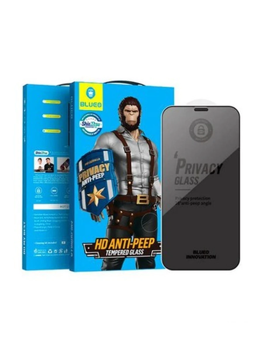 Защитные стёкла BLUEO (УПак) HD ANTI-PEEP PRIVACY iPhone 13 Pro  2,5D (Тонер.Стекло/черный)