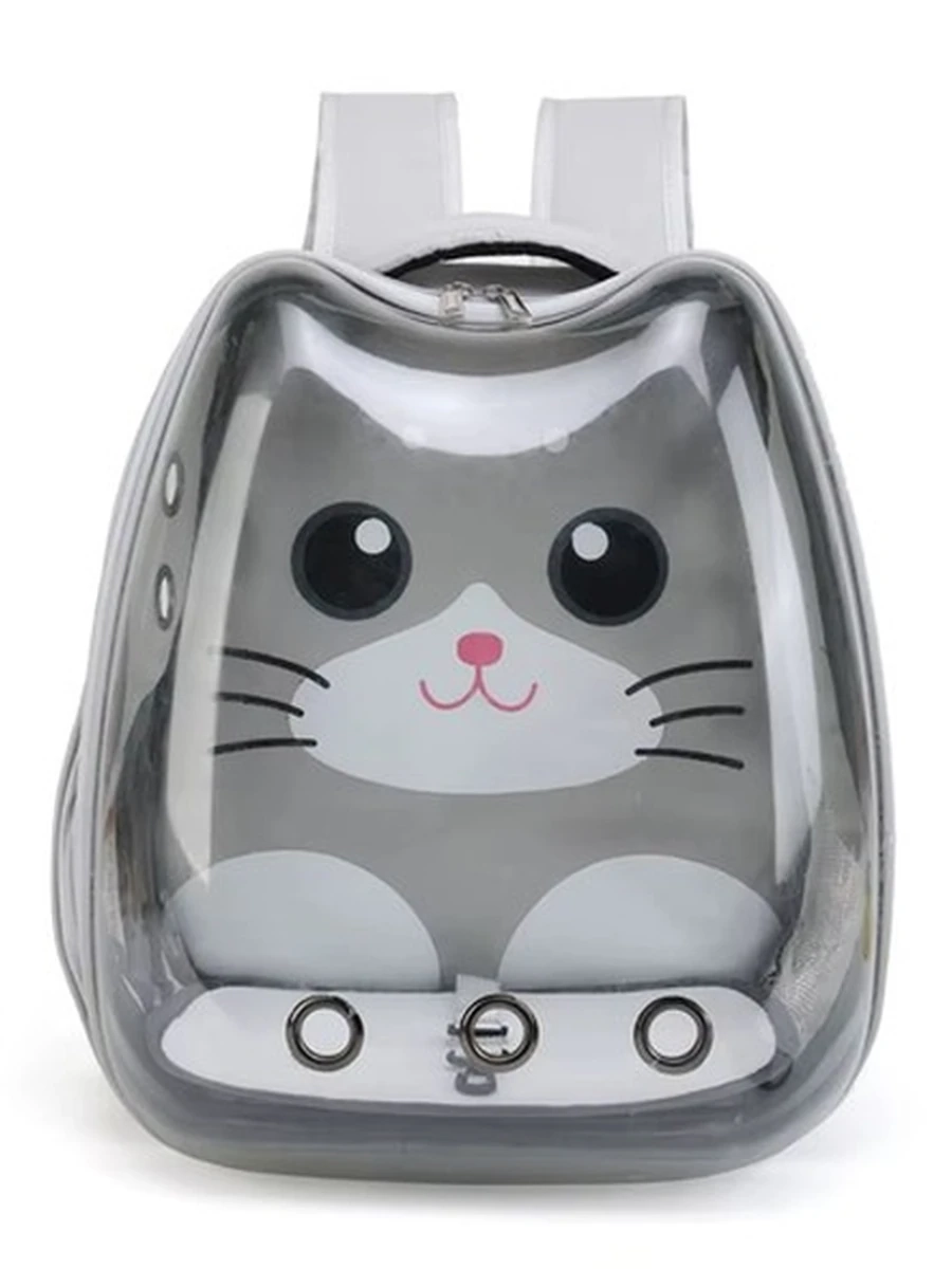Рюкзак-переноска LOFFEPET Прозрачнаяс изображением кошек серый 32*25*40 /PET-XB-N063/ (ЭлЧин)