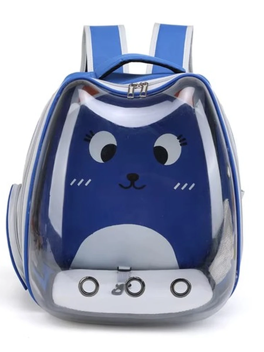 Рюкзак-переноска LOFFEPET Прозрачнаяс изображением кошек синий 32*25*40 /PET-XB-N059/ (ЭлЧин)