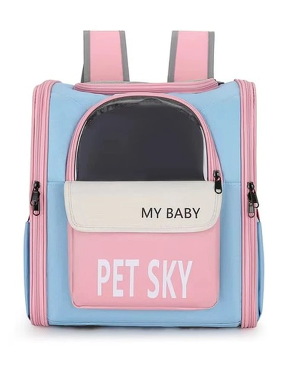 Рюкзак-переноска LOFFEPET контрастный розово-голубой 34*27*38 /PET23-XB07-307/ (ЭлЧин)