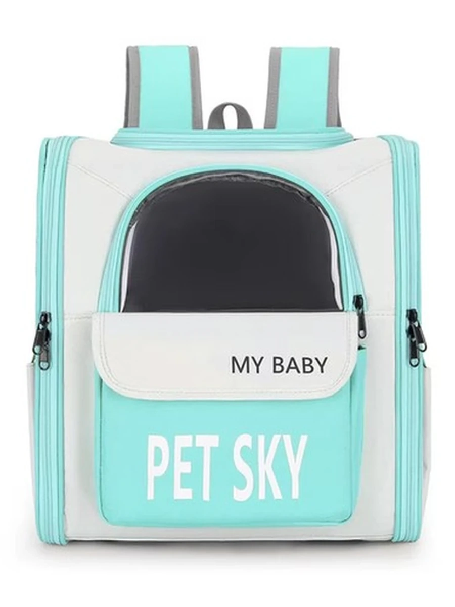 Рюкзак-переноска LOFFEPET контрастный зеленый 34*27*38 /PET23-XB07-306/ (ЭлЧин)