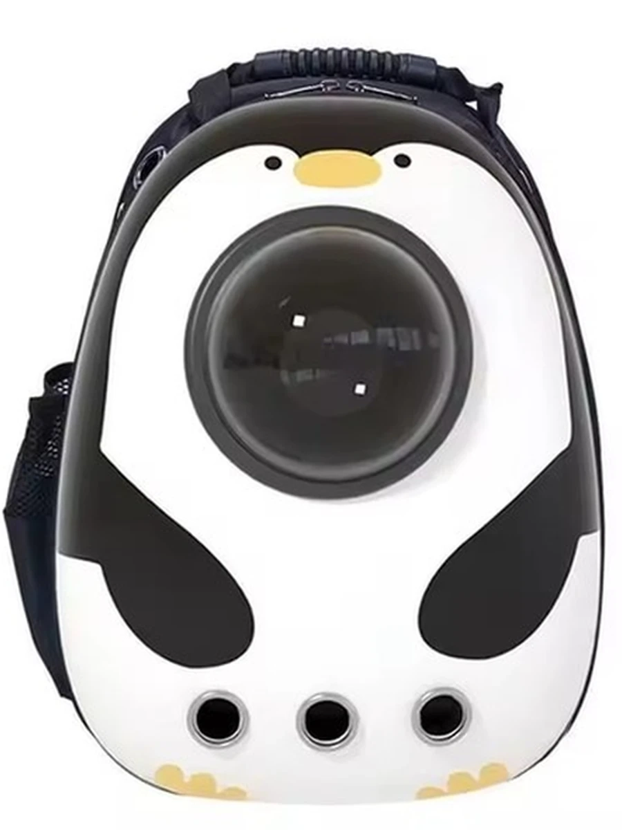 Рюкзак-переноска LOFFEPET для домашних животных капсула пингвин 42*31*28 /XB-N011/ (ЭлЧин)