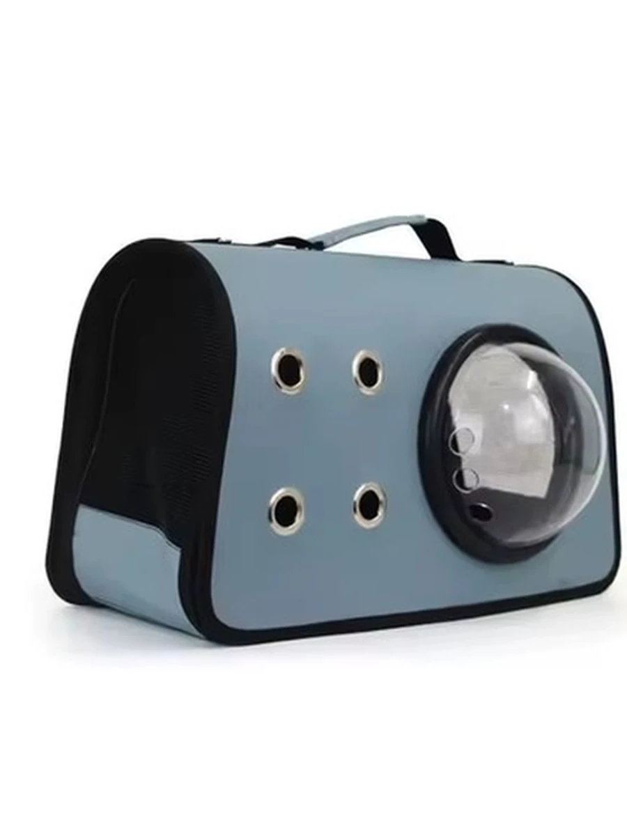 Сумка-переноска LOFFEPET для домашних животных серая 52*24*28 /PET23-XB07-390/ (ЭлЧин)