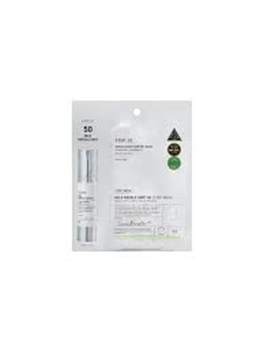 VT reedle shot 50 2step mask