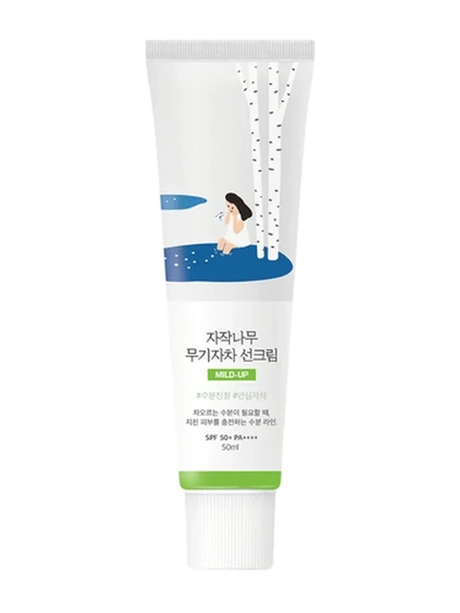 Round lab mild up sunscreen spf50+