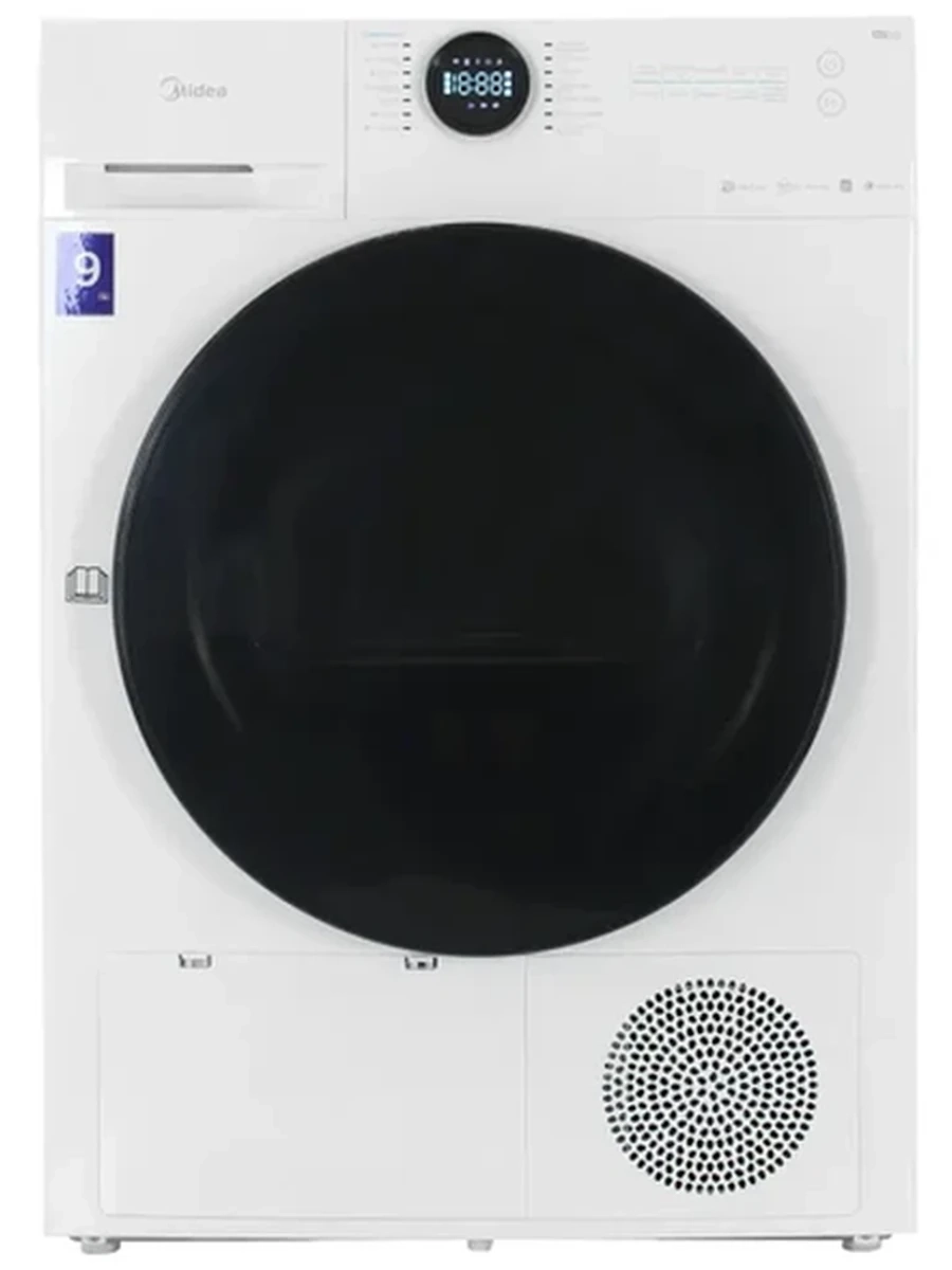 Сушильная машина MIDEA MD200H90W