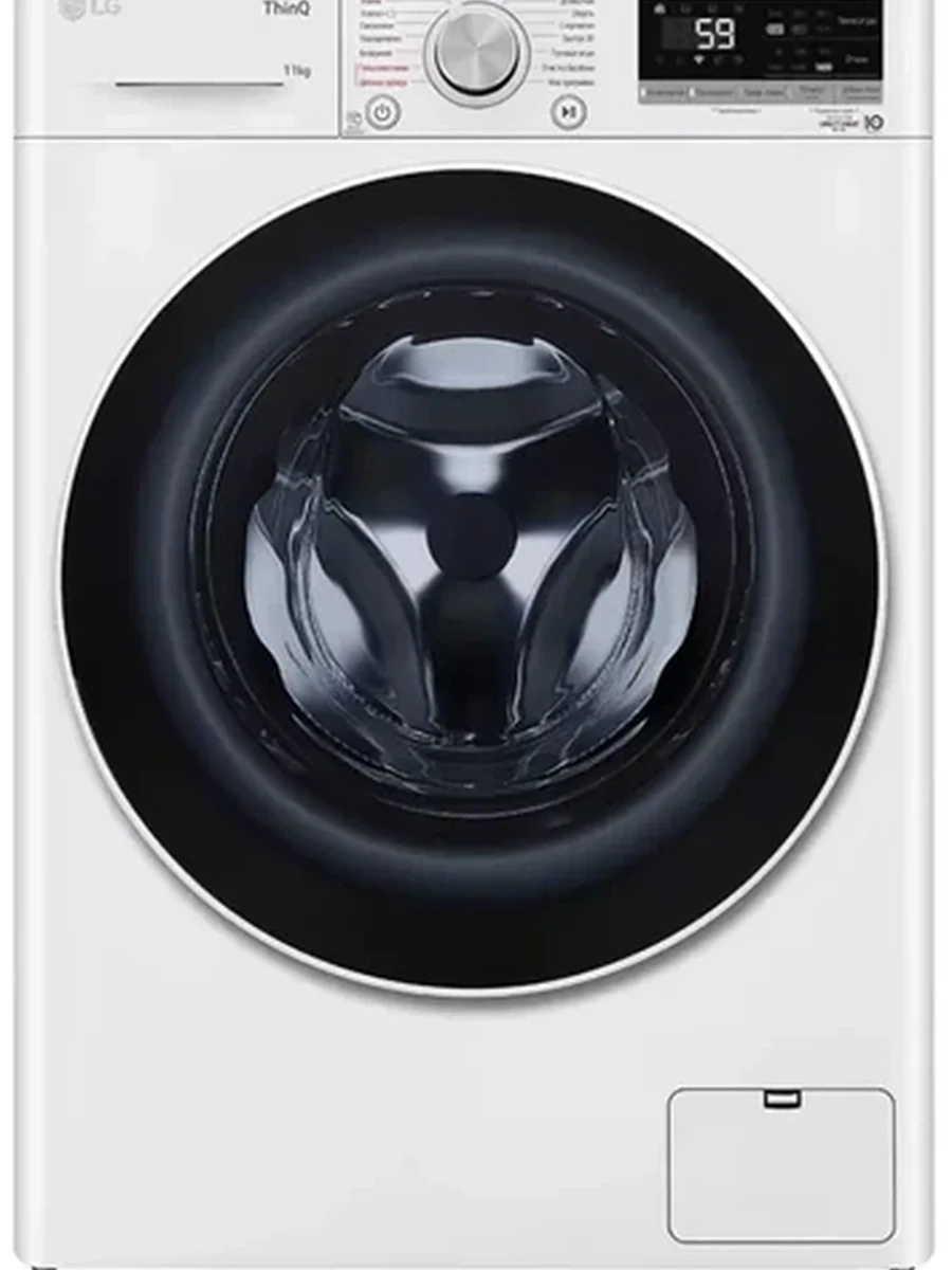 Стиральная машина LG TW4V5ES0W