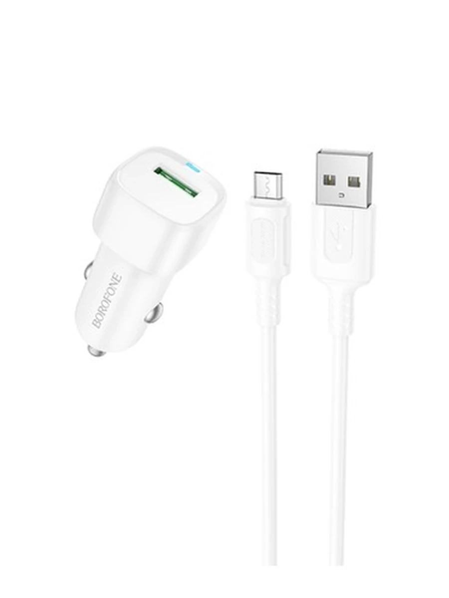 Авто Зарядное Устройство BOROFONE BZ34 Cloud single port QC3.0 car charger set(Micro) (white)