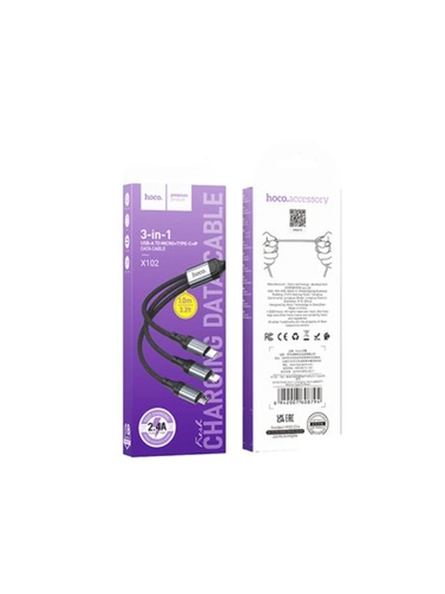 USB Кабель HOCO X102 Fresh 3-in-1 charging data cable(iP+Micro+Type-C) (black)