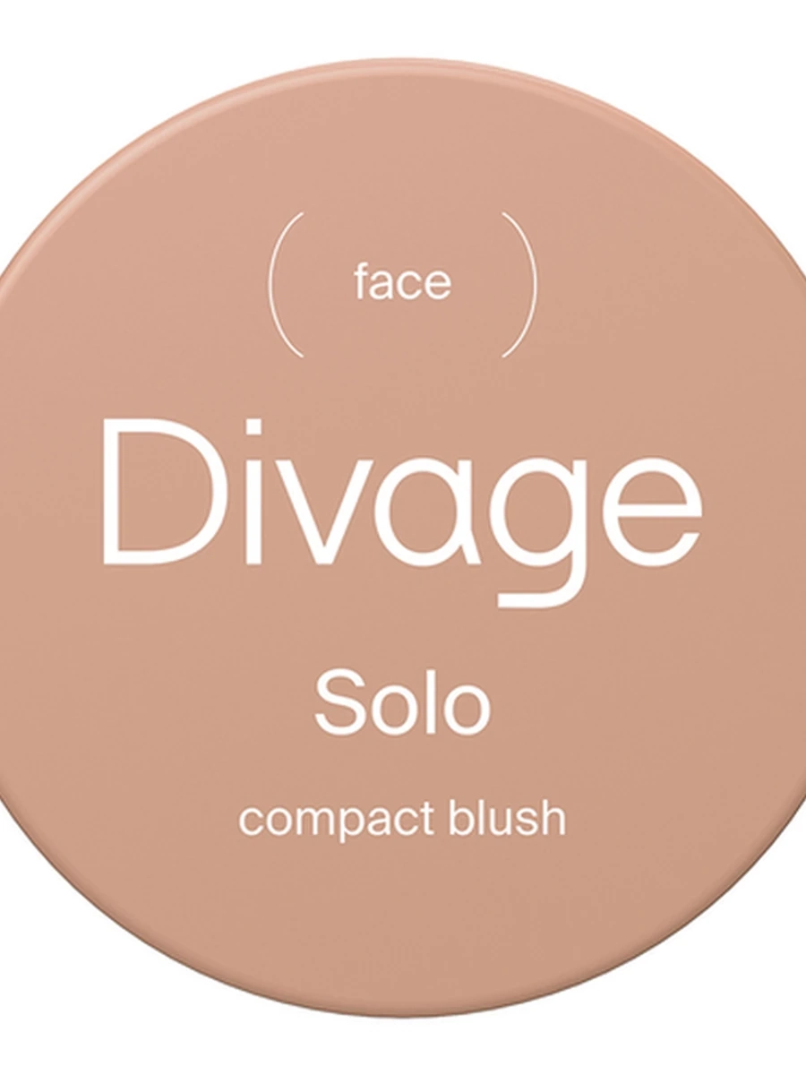 Divage Solo Compact Bush 05