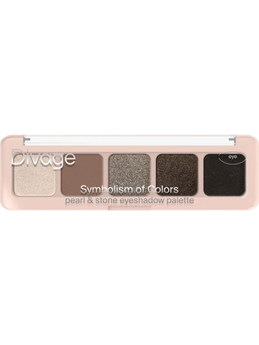 Divage Symbolism of Colors Pearl & Stone Eyeshadow Palette