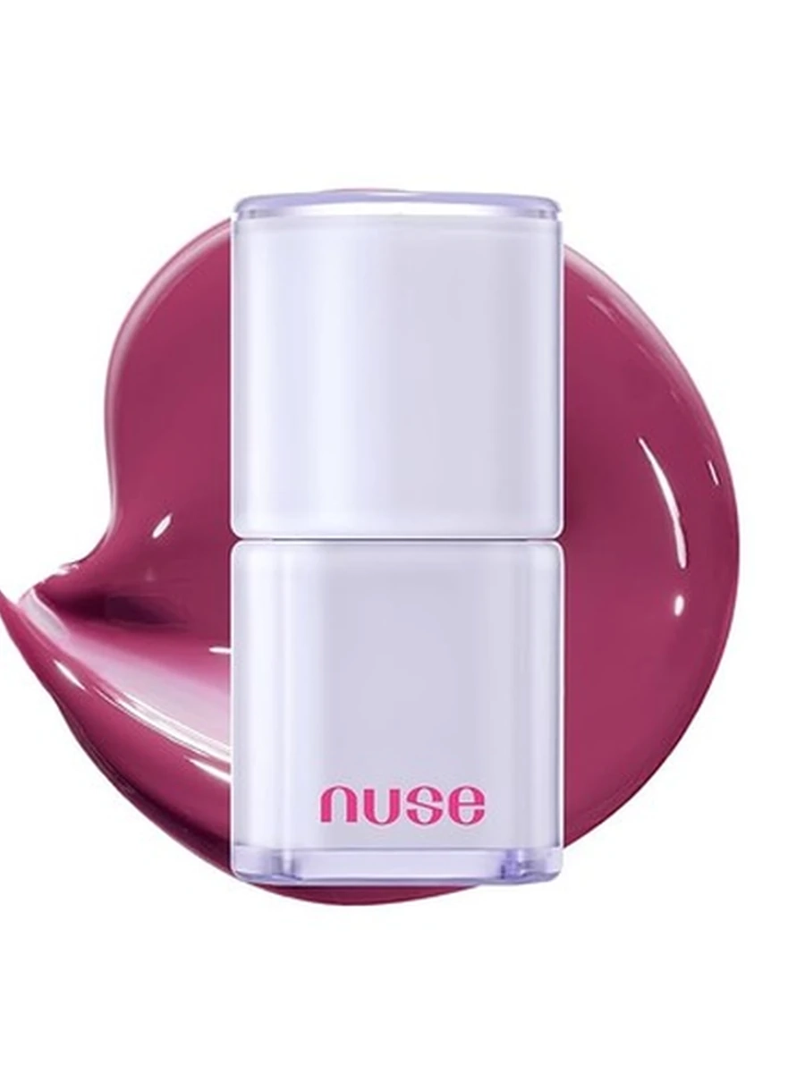 Nuse care liptual CO1 more Lilac