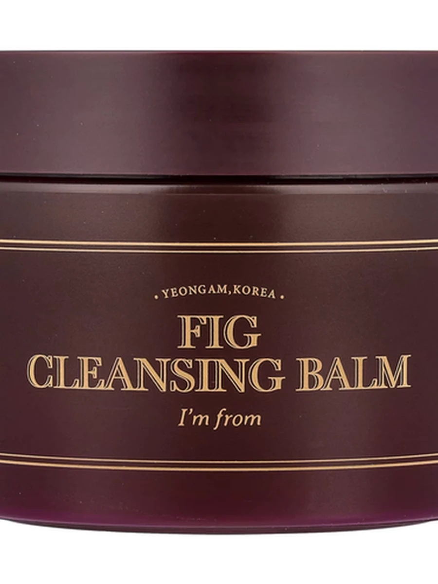 Fig cleansing balm