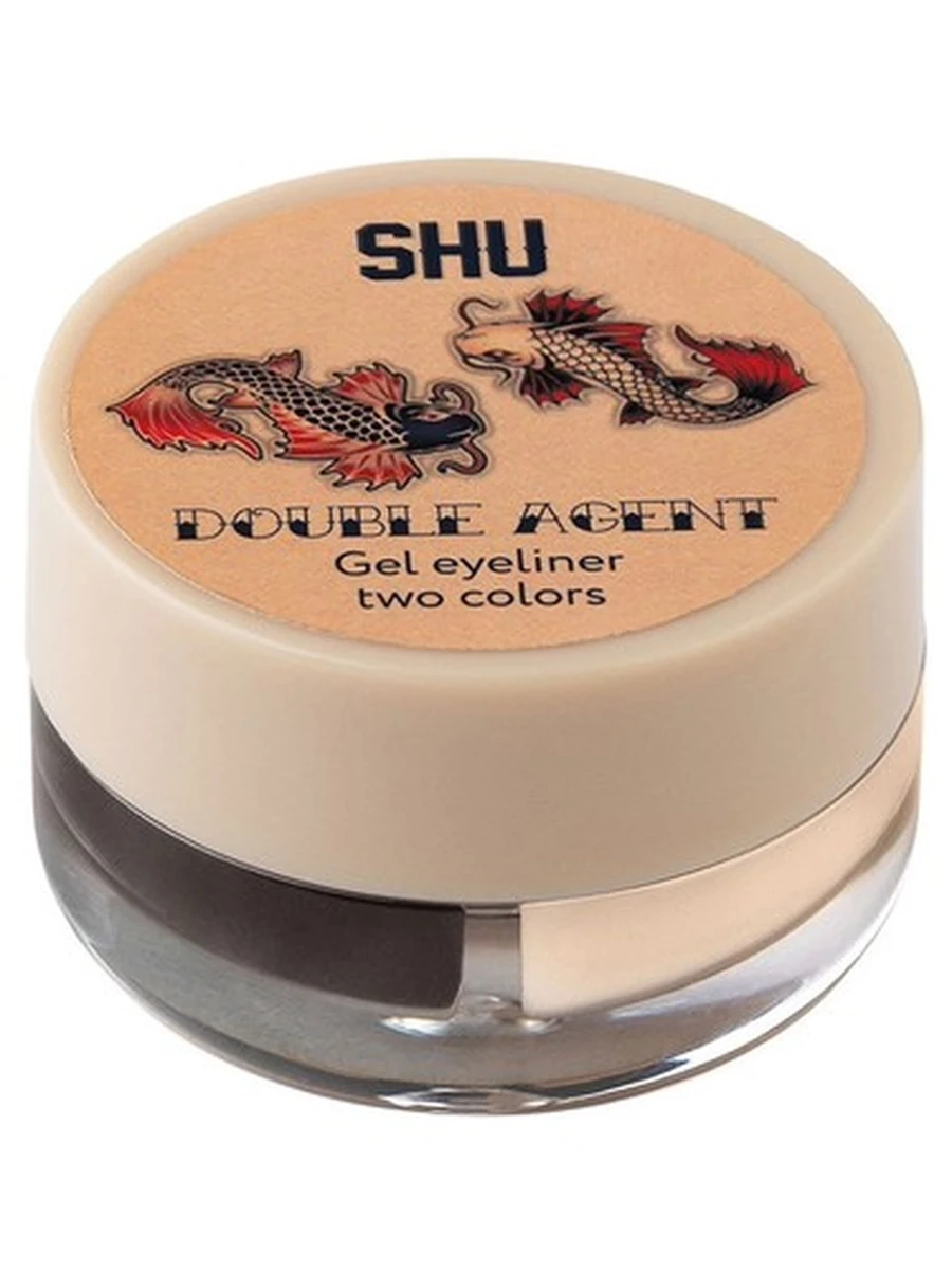 Shu Double Agent Gel Eyeliner Two Colors 13