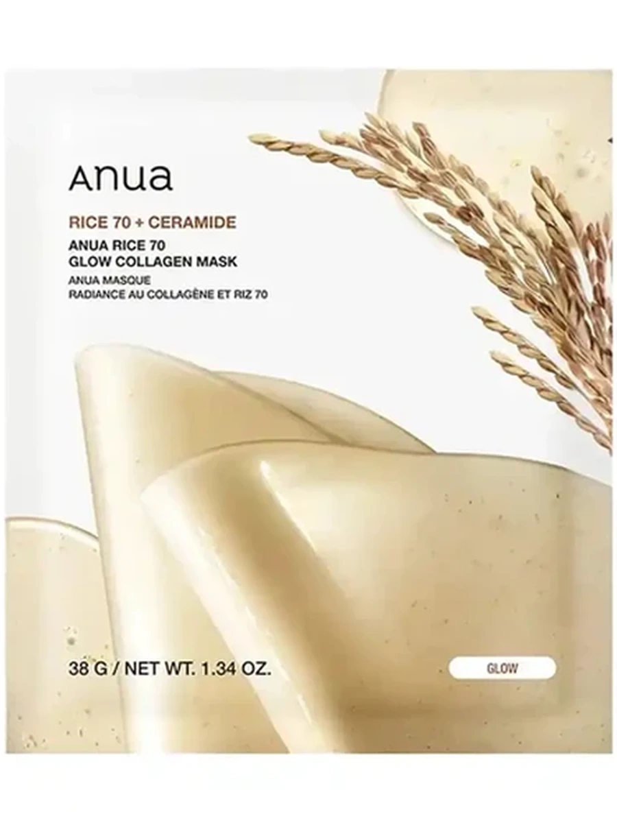 Anua Rice70+ Ceramide Glow Collagen Mask
