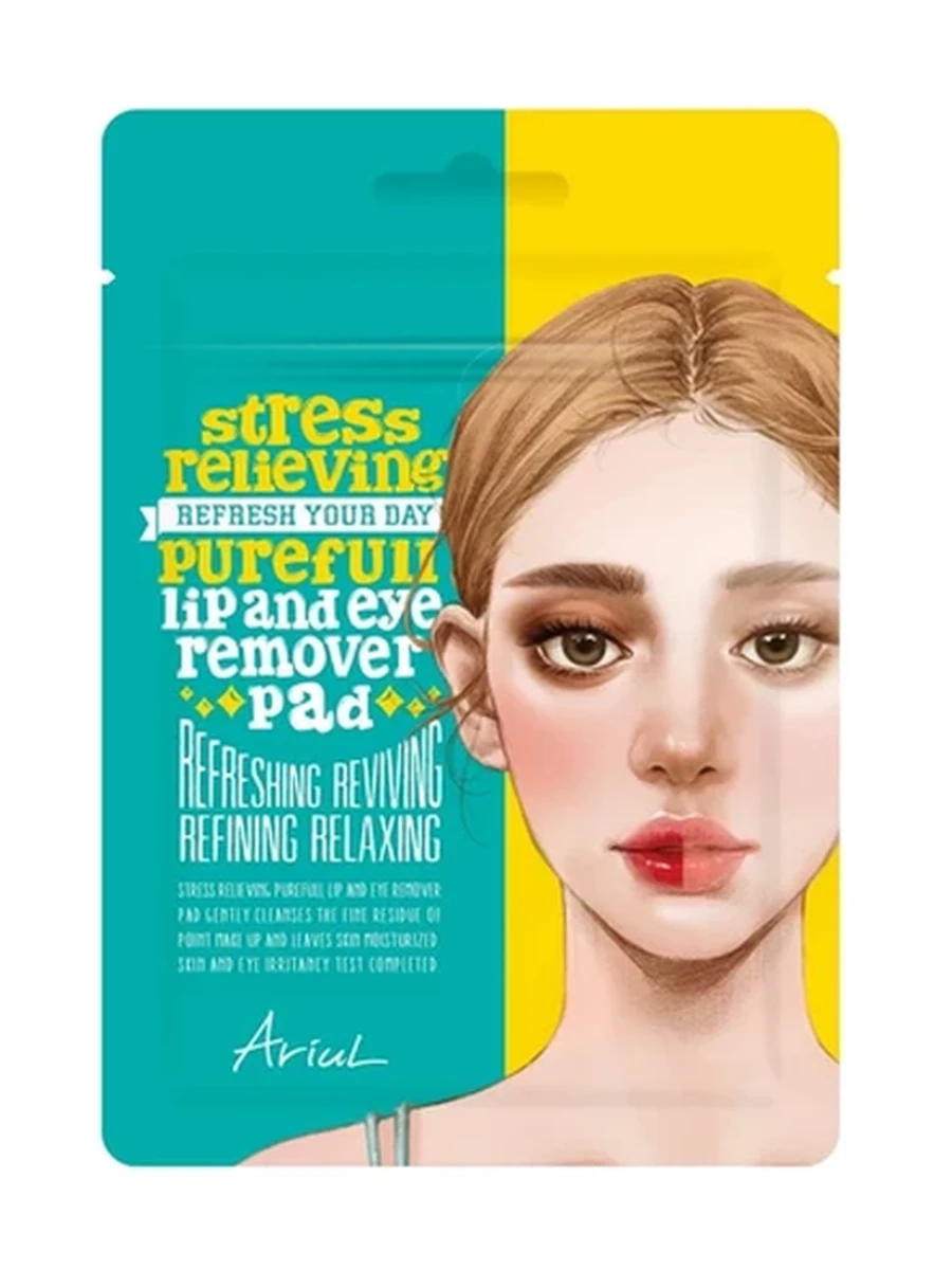Ariul Stress Relieving Pureful Lip and Eye Remover Pad 10шт
