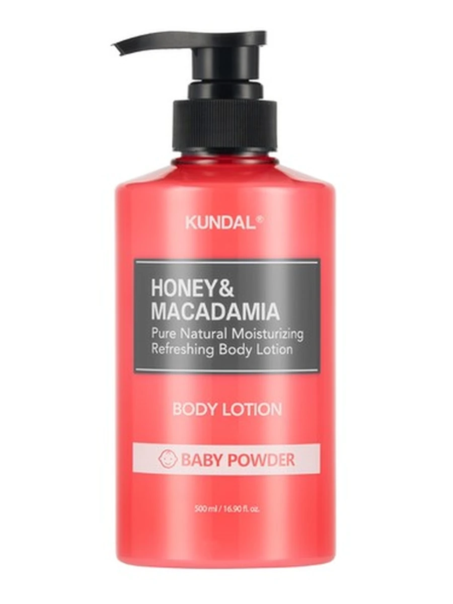 Kundal Body Lotion Baby Powder