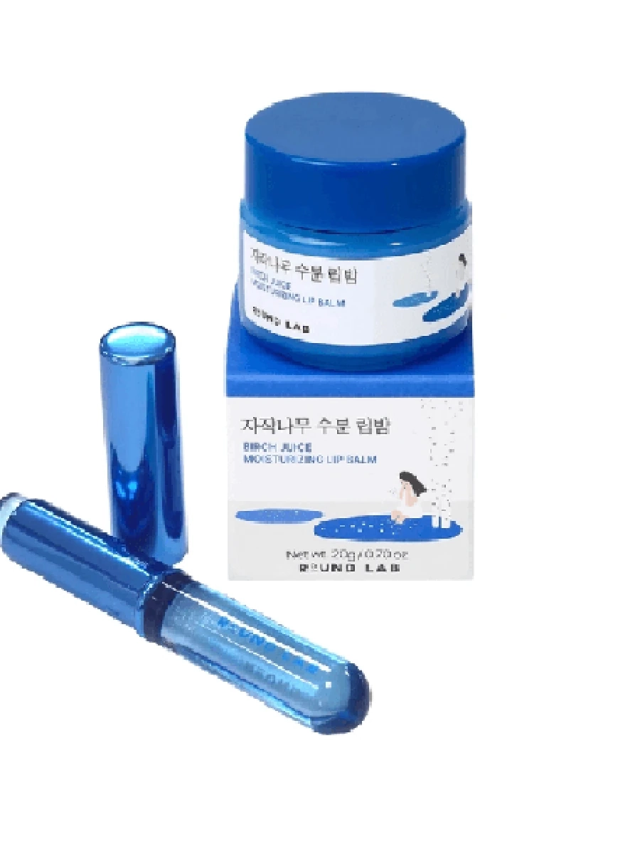 Round Lab Birch Juice Lip Balm