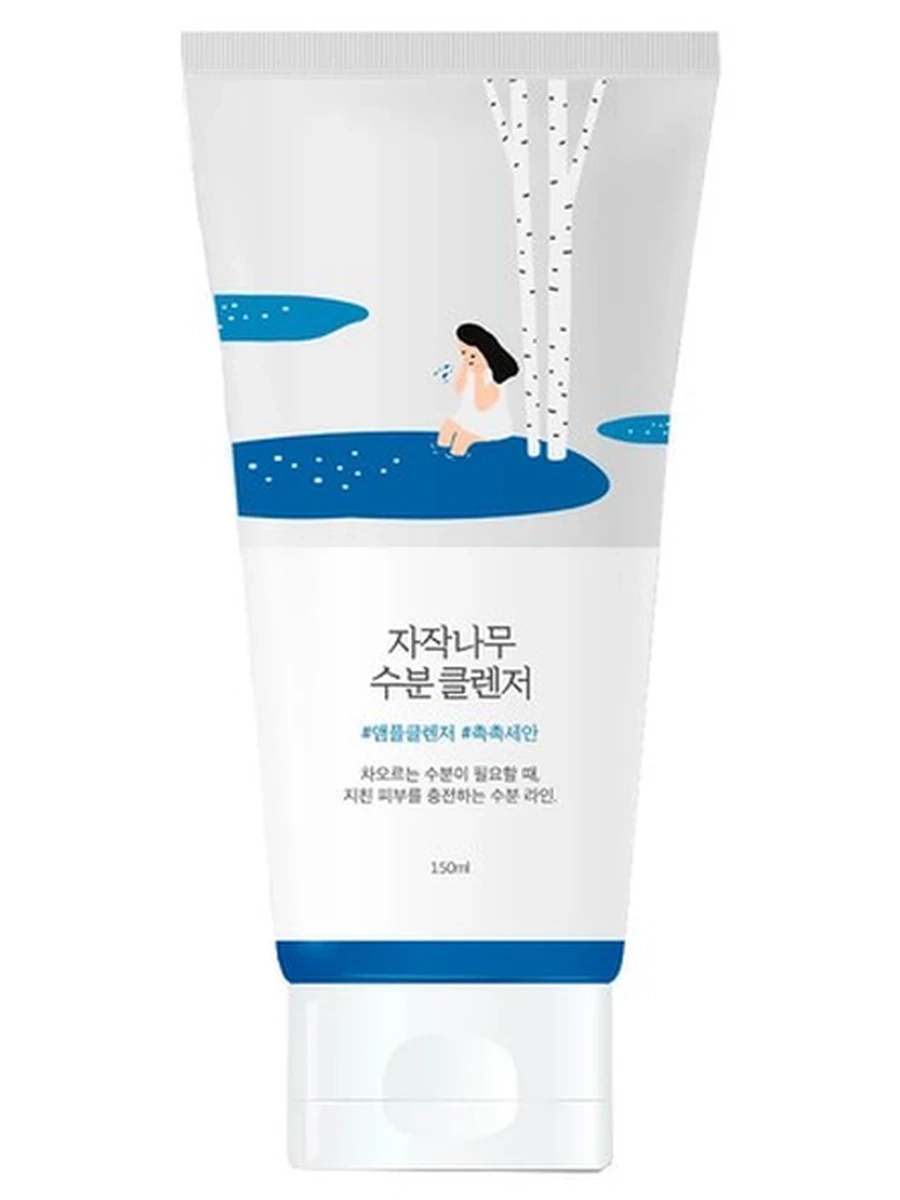 Round lab birch juice moisturizing cleanser