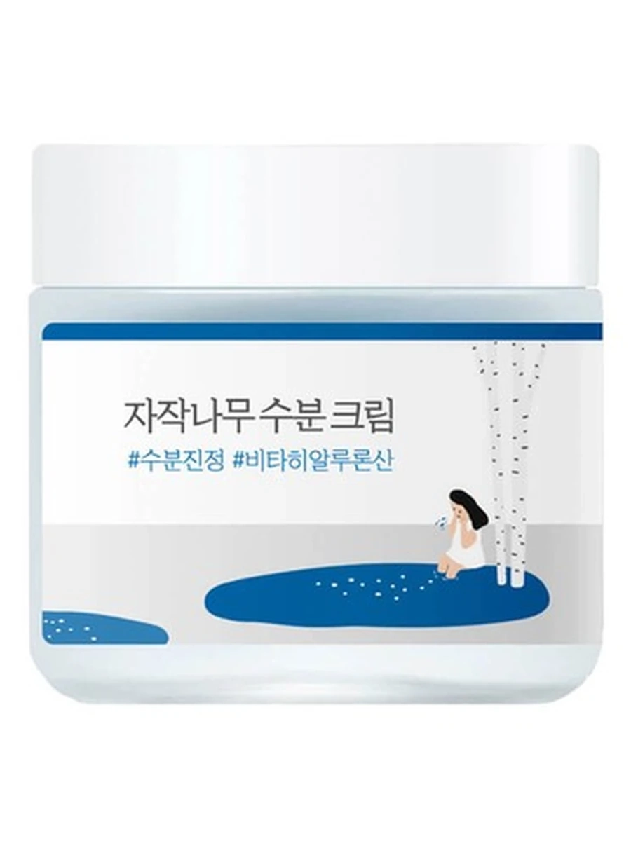 Round lab birch juice moisturizing cream