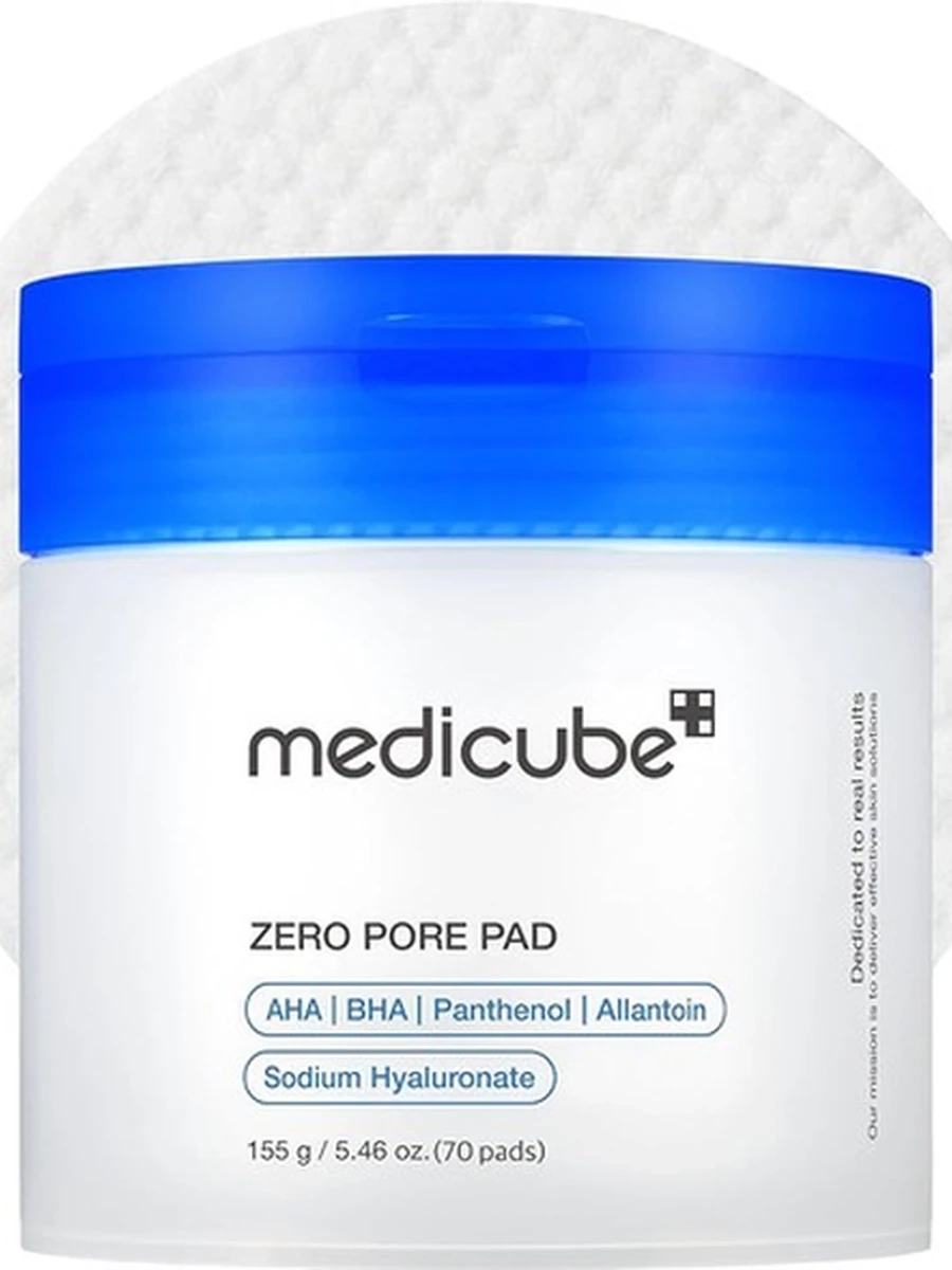 Medicube zero pore pad 2.0 70pads