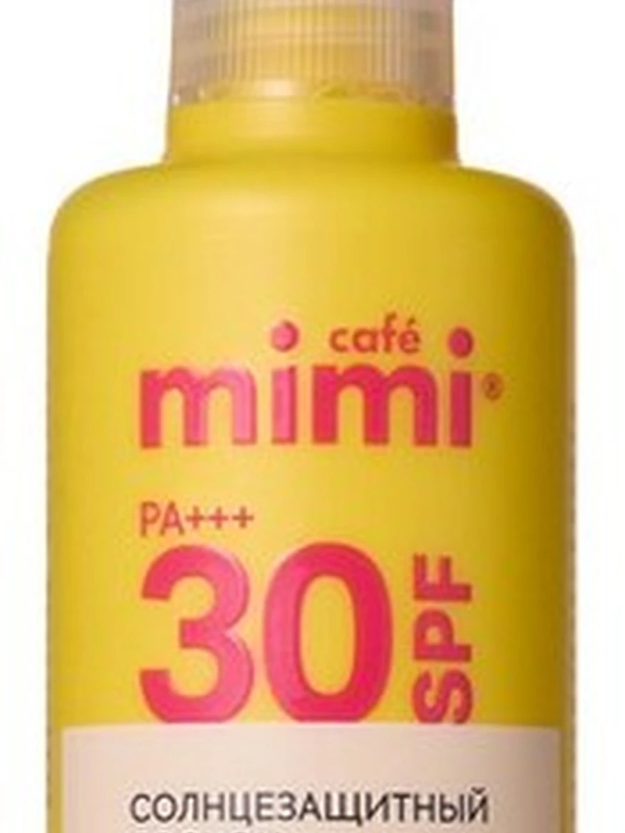 SPF 30 Солнцезащитный лосьон для лица и тела
