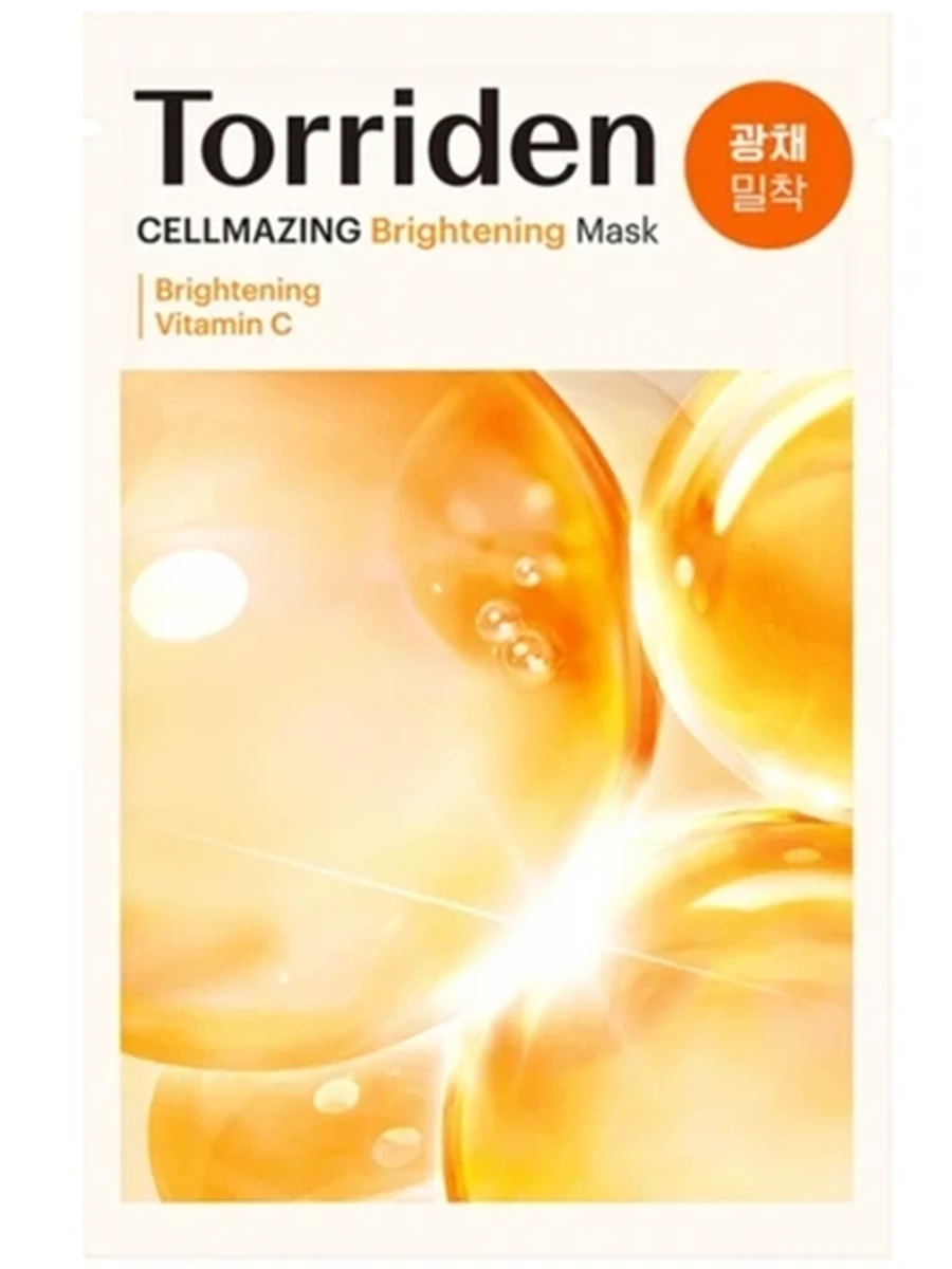 Torriden Cellmazing Brightening Mask