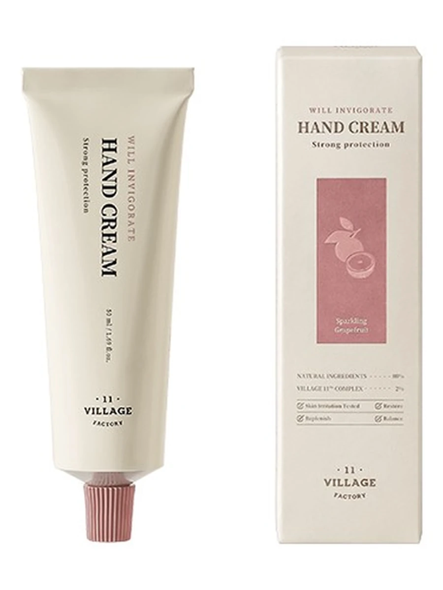 V11 Will Invigorate Hand Cream Strong Protection