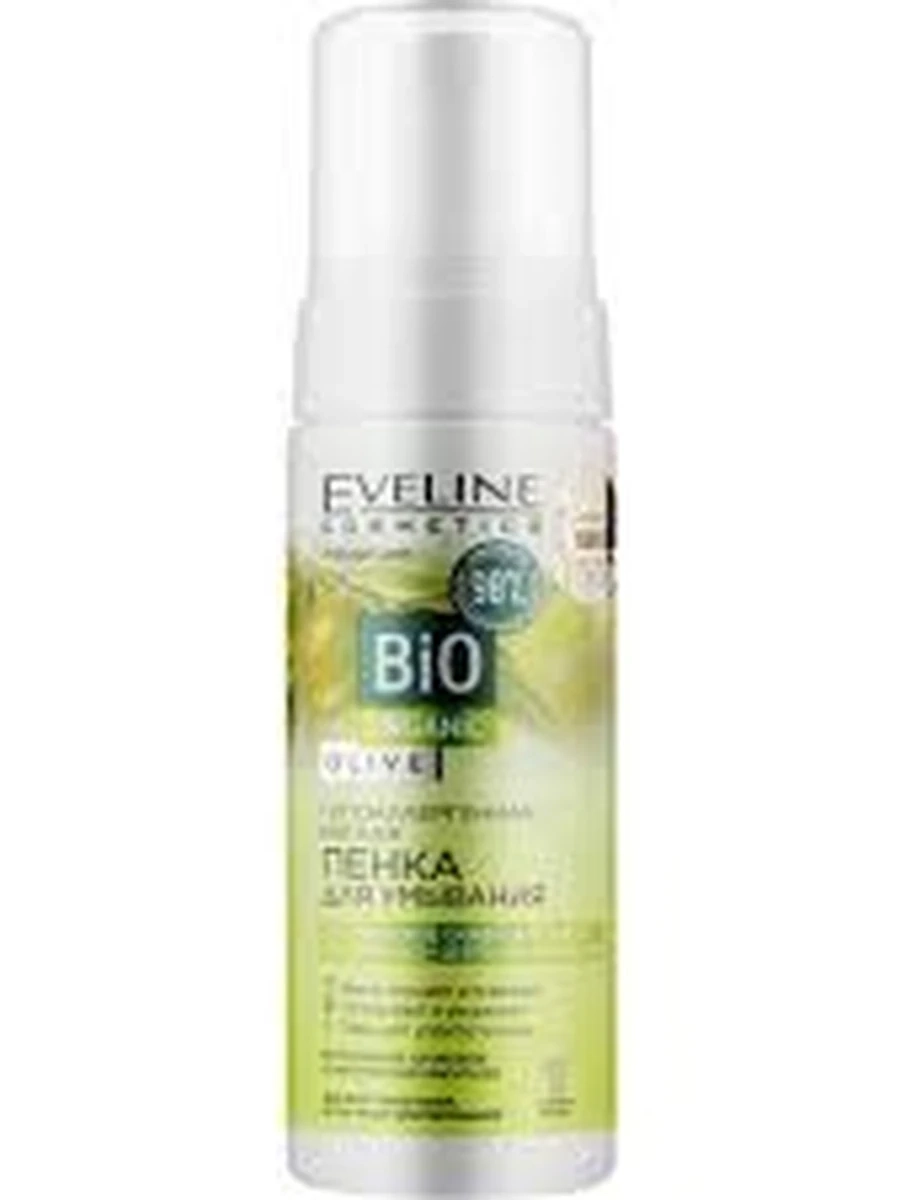 Eveline Bio Organic Gentle Cleansing Foam Olive 150ml