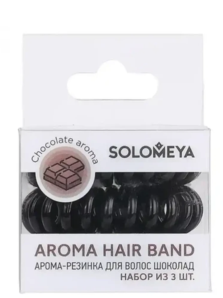 Solomeya арома-резинка для волос шоколад